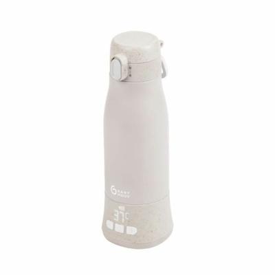 Flessenwarmer Babymoov Moov & Feed Beige