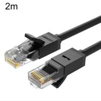 UGREEN NW102 Cat6 RJ45 huishoudelijke Gigabit twisted pair ronde Ethernet-kabel lengte: 2m