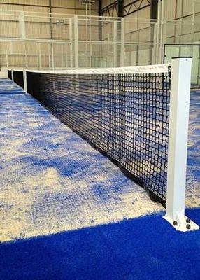 PAVIGRASS COMPETITIUM 4 MM PREMIUM PADDLE NET