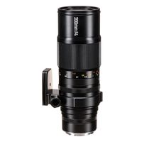 Zhongyi Mitakon 200mm f/4 voor Canon RF