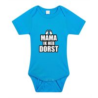 Mama ik heb dorst cadeau baby rompertje blauw jongens 92 (18-24 maanden)  -