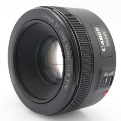 Canon EF 50mm F/1.8 STM occasion