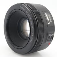 Canon EF 50mm F/1.8 STM occasion