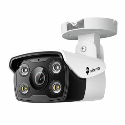 IP-camera TP-Link VIGI C330(2.8mm)