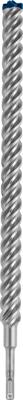 Bosch Accessoires Expert SDS plus-7X hamerboor 25 x 400 x 450 mm - 1 stuk(s) - 2608900151