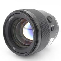 Sony FE 85mm F/1.8 occasion