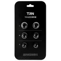 TRN oortelefoon silicone Memory Foam oordopje (zwart)