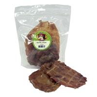 Petsnack buffel steak Petsnack buffel steak