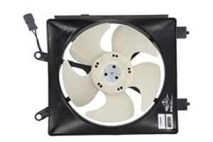 Koelventilator 47044