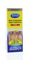 Scholl Hielklovencreme active repair Scholl Hielklovencreme active repair