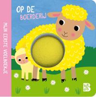 Mijn eerste voelboekje: Op de boerderij (Kartonboek)