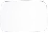 MZA Mirror glass for kr51/1 starling hawk sparrowhawk