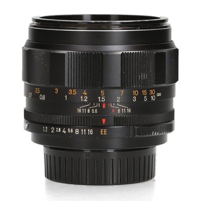 Konica Haxanon AR 57mm F1.2