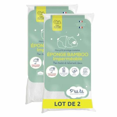 Wiegbeschermer P'TIT LIT 70 x 140 cm Wit 25 Onderdelen (25 Stuks)