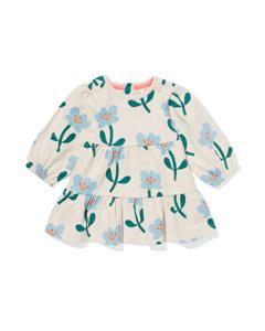 HEMA Baby Sweatjurk Met Stroken Ecru (ecru)