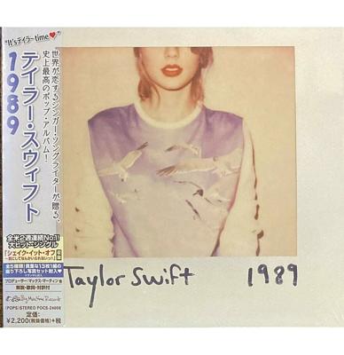 Taylor Swift - 1989 (Japanse Editie) CD