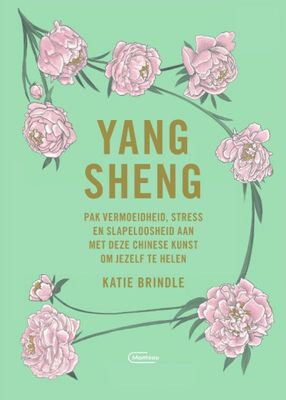 Katie  Brindle Yang Sheng