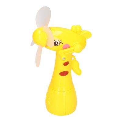 Waterspray ventilator - giraffe - geel - voor kinderen - waterverstuiver - zomerventilator - 15 cm