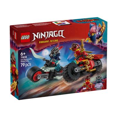 LEGO ninjago 71838 kai&apos;s motorrace
