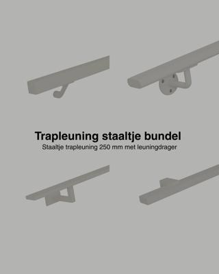 Set staaltjes trapleuningen greige