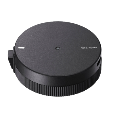 Sigma USB dock UD-11 L-MOUNT(alleen voor ACS objectieven)