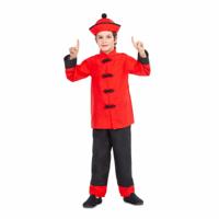 Kostuums voor Kinderen My Other Me Dragon Chinees (3 Onderdelen) - Maat: 3-4 Jaar - Maat: 3-4 Jaar Kostuums voor Kinderen My Other Me Dragon Chinees (3 Onderdelen) - Maat: 3-4 Jaar - Maat: 3-4 Jaar