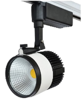 LED Track Light 20 Watt - 3000K - 1700 Lumen