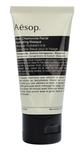 Aesop Blue Chamomile Facial Hydrating Masque 60ml Masker