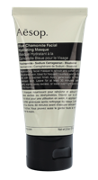 Aesop Blue Chamomile Facial Hydrating Masque 60ml Masker