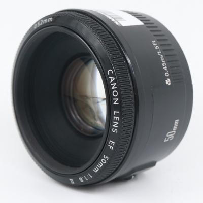 Canon EF 50mm f/1.8 II occasion