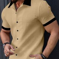 Bon&Bon Homme Men's Beige Contrast Trim Short Sleeve Casual Shirt Khaki / XL