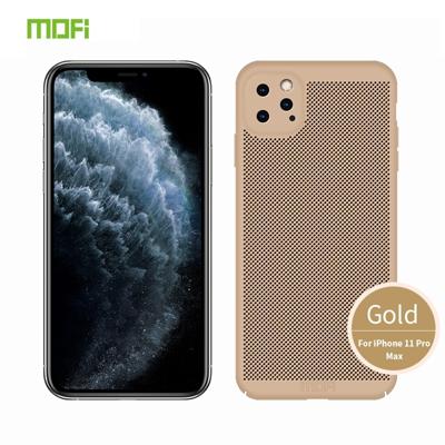 Voor iPhone 11 Pro Max MOFI ademend PC Ultra-Thin all-inclusive beschermhoes (goud)