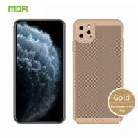 Voor iPhone 11 Pro Max MOFI ademend PC Ultra-Thin all-inclusive beschermhoes (goud)