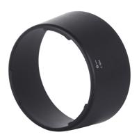 HB-7 zonnekap Shade voor Nikon AF 80-200mm f/2.8 D ED Lens
