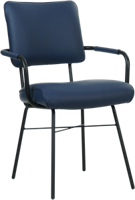 Blauwe leren industriële design eetkamerstoel Solid - Hermes Leer Kobalt (blauw leer)