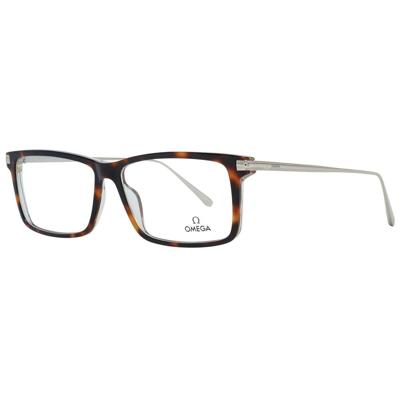 Heren Brillenframe Omega OM5014-58056 Bruin ø 58 mm