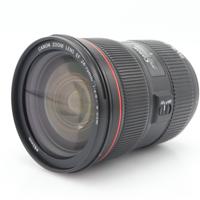 Canon EF 24-70mm f/2.8 L II USM occasion