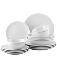 ROSENTHAL - Mesh White - Serviesset 16-dlg ROSENTHAL - Mesh White - Serviesset 16-dlg