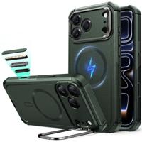 iPhone 17 Pro Max Cyber Tough Magnetic Case (Camera Control, Stash Stand) - Olive Green