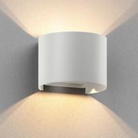 Buitenlamp zwart rond metaal Ip65