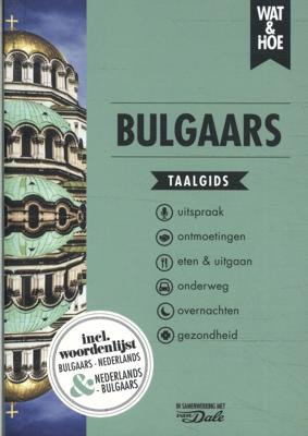 Bulgaars (Paperback)