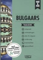 Bulgaars (Paperback)
