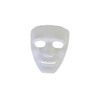 Creepy spoken Halloween grimeer masker - Plastic - gezichtmasker