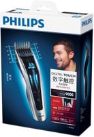Philips HAIRCLIPPER Series 9000 HC9450/15 Afspoelbare tondeuse