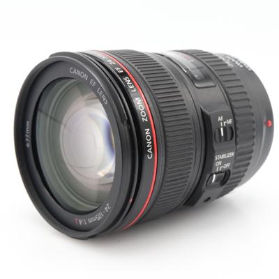 Canon EF-S 10-22mm f/3.5-4.5 USM occasion