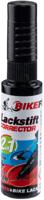 FASI Touch-up stick black matt