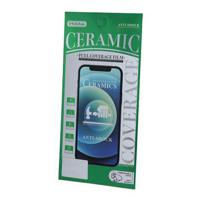 Samsung Galaxy A04/A12 Keramisch Glazen Screenprotector - Zwarte Rand