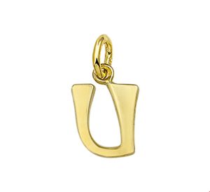 TFT Bedel Letter U Goud