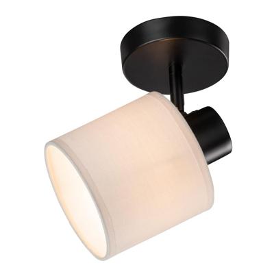 2e Halve Prijs Leen Bakker - Spot Amani - Zwart/off-white - E27 - Metaal - Beige#Zwart - 14x14x15 Cm