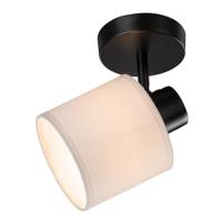 2e Halve Prijs Leen Bakker - Spot Amani - Zwart/off-white - E27 - Metaal - Zwart#Beige - 14x14x15 Cm